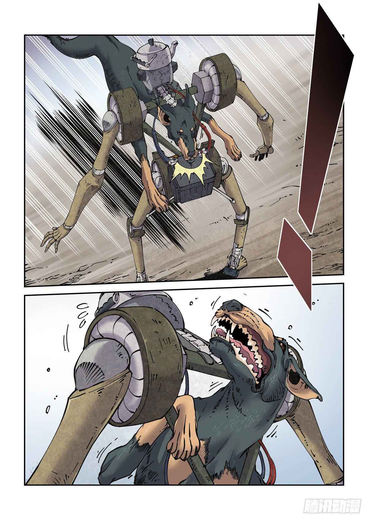 Legend of Cyber Heroes Chapter 8 - Page 3