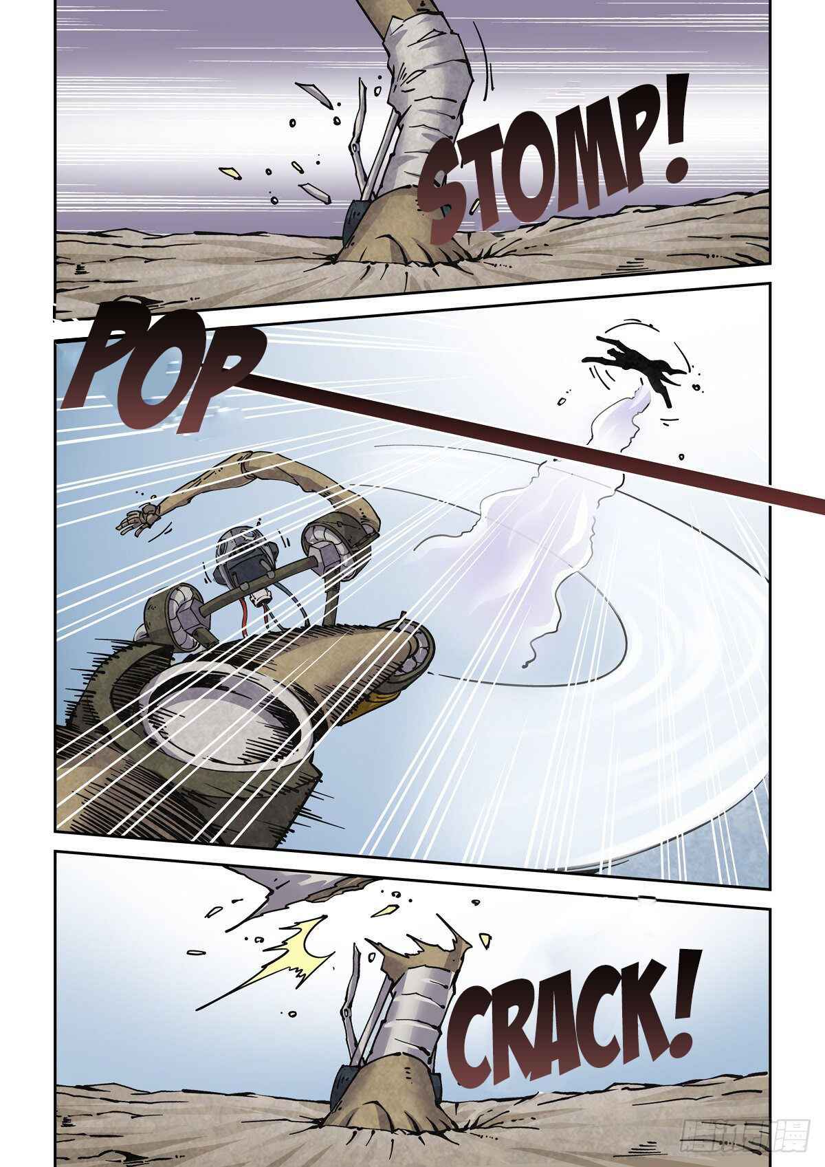 Legend of Cyber Heroes Chapter 8 - Page 22