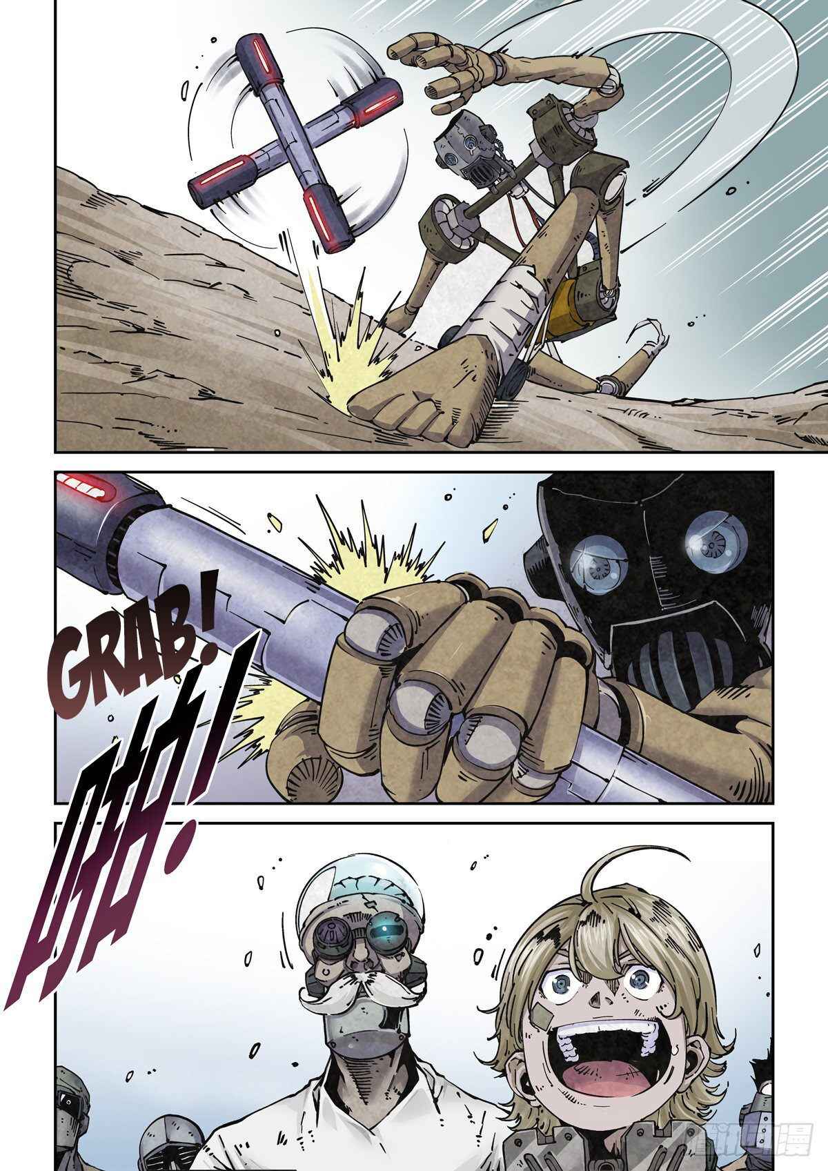 Legend of Cyber Heroes Chapter 8 - Page 23