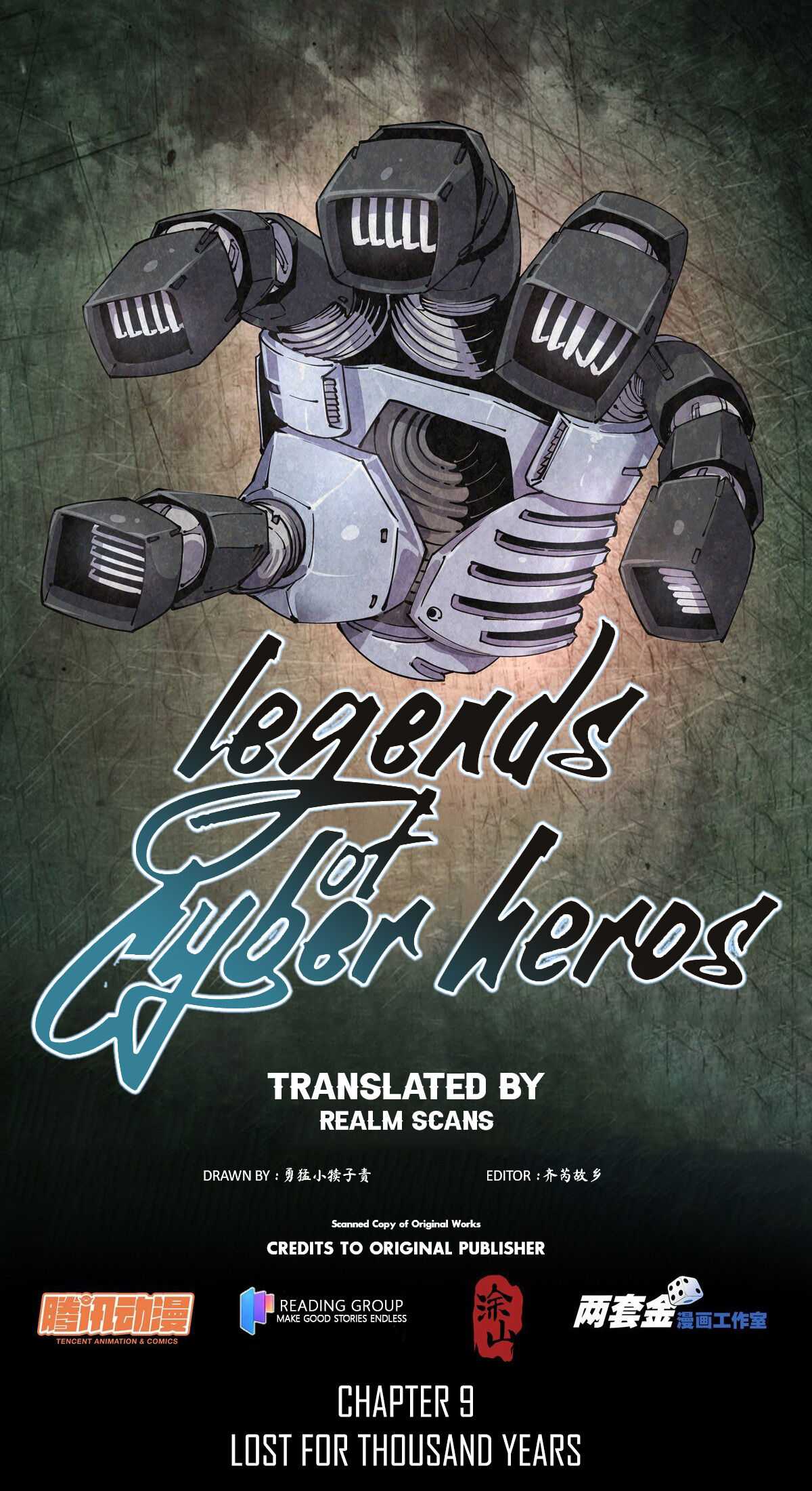 Legend of Cyber Heroes Chapter 9 - Page 2