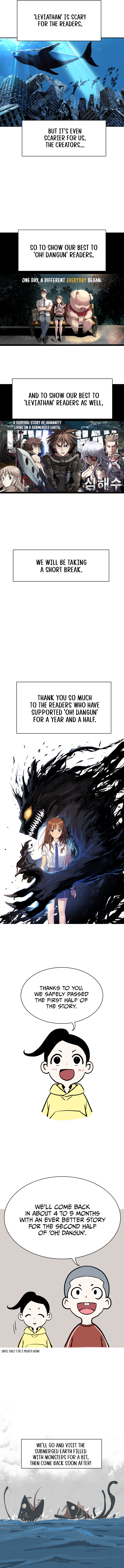 Legend of Dangun Chapter 72.5 - Page 3