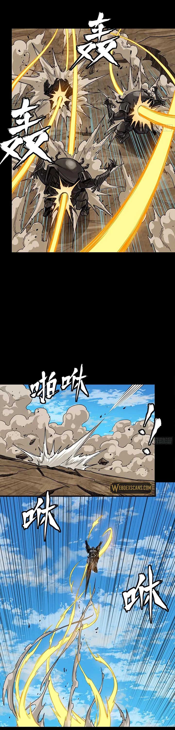 Legend of Star General Chapter 291 - Page 15