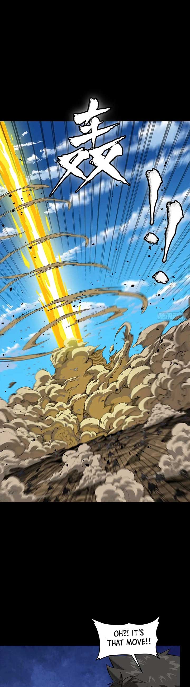 Legend of Star General Chapter 291 - Page 32