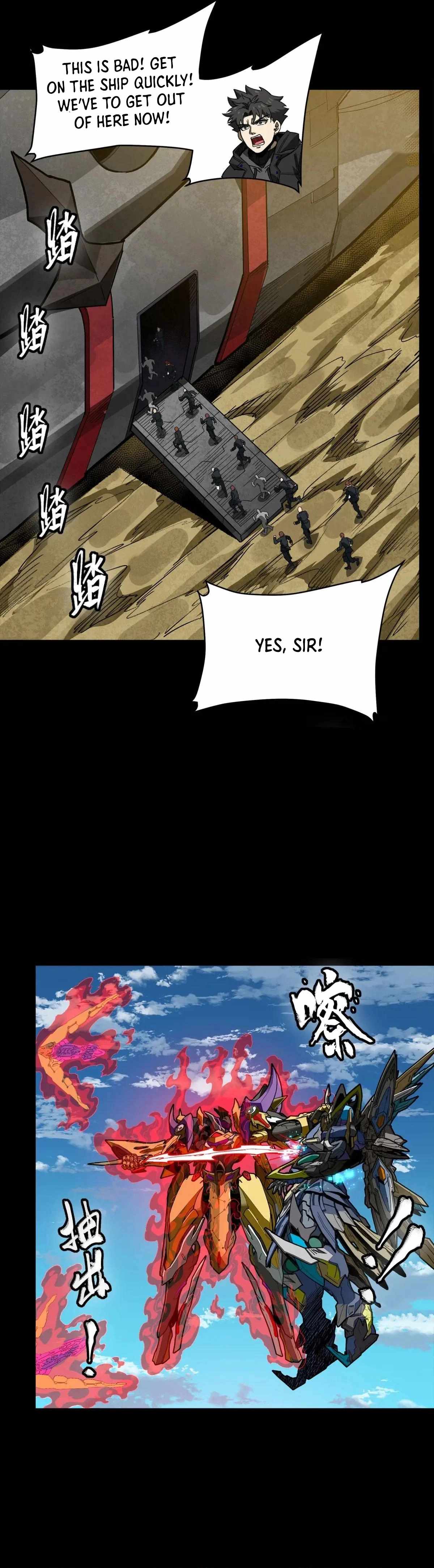 Legend of Star General Chapter 293 - Page 14