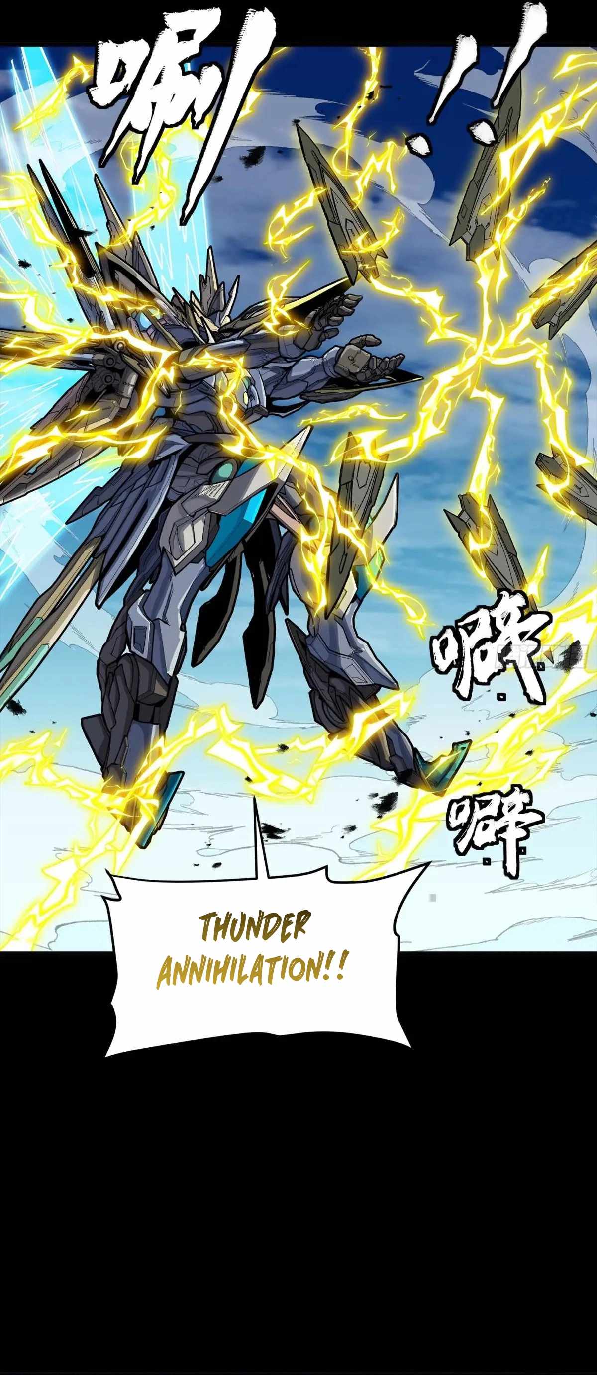 Legend of Star General Chapter 294 - Page 26