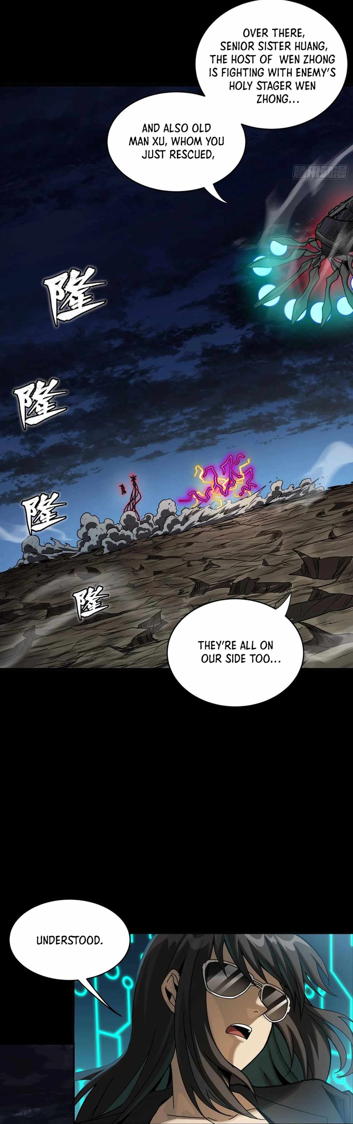 Legend of Star General Chapter 297 - Page 11