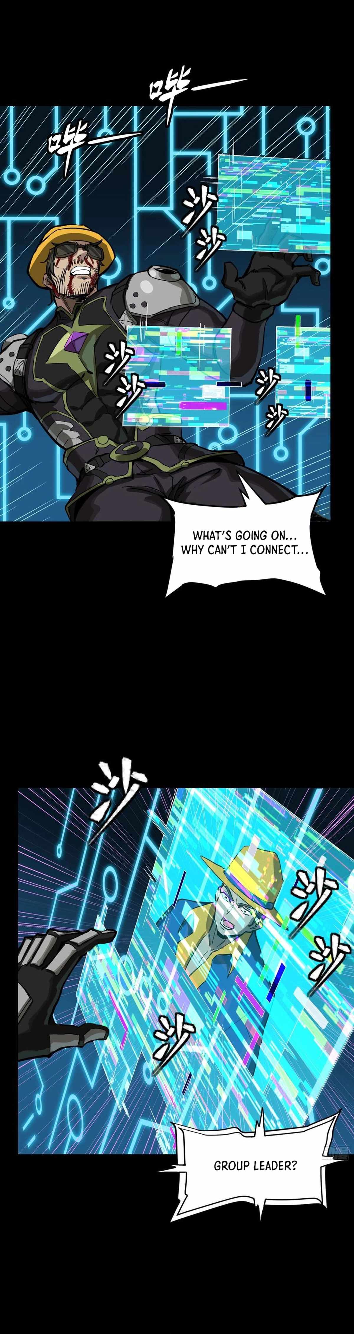 Legend of Star General Chapter 297 - Page 31