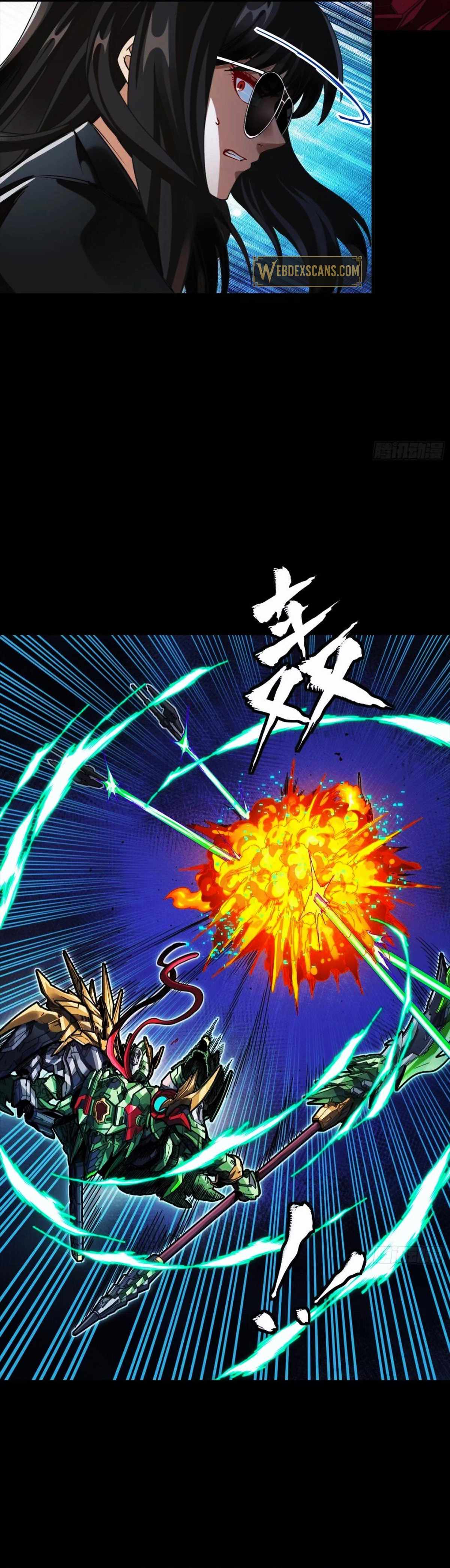 Legend of Star General Chapter 299 - Page 15