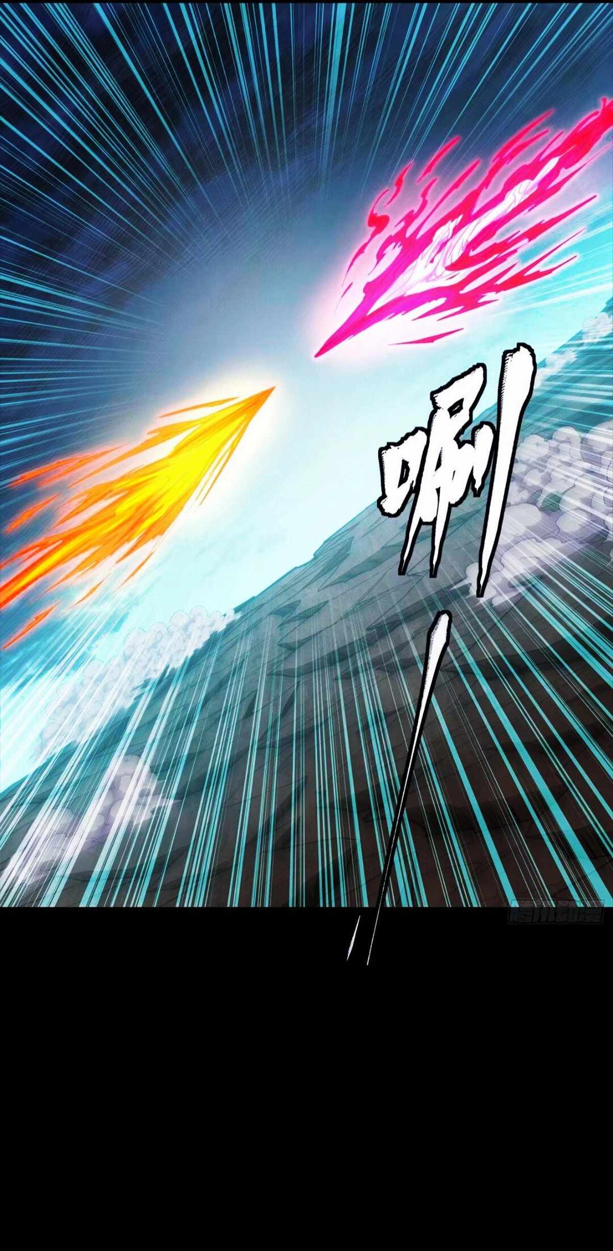 Legend of Star General Chapter 302 - Page 4