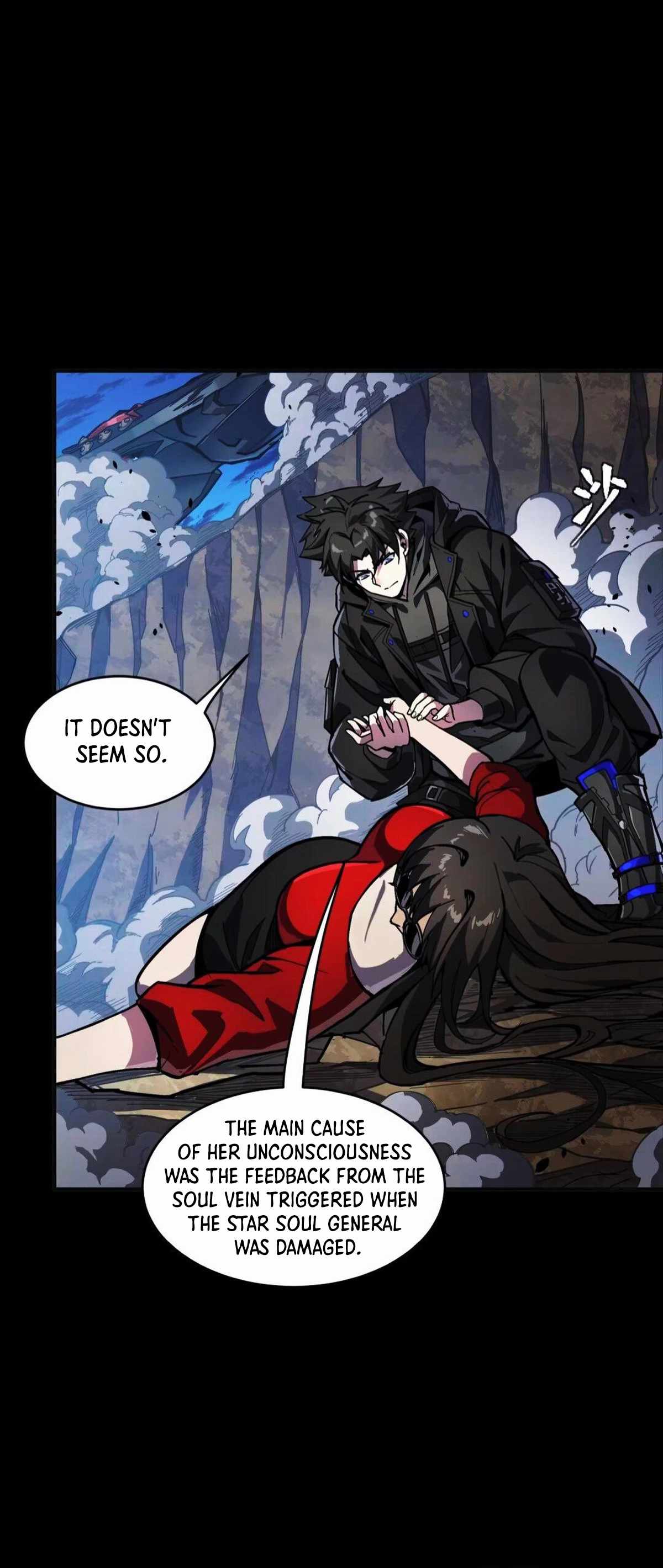 Legend of Star General Chapter 303 - Page 1