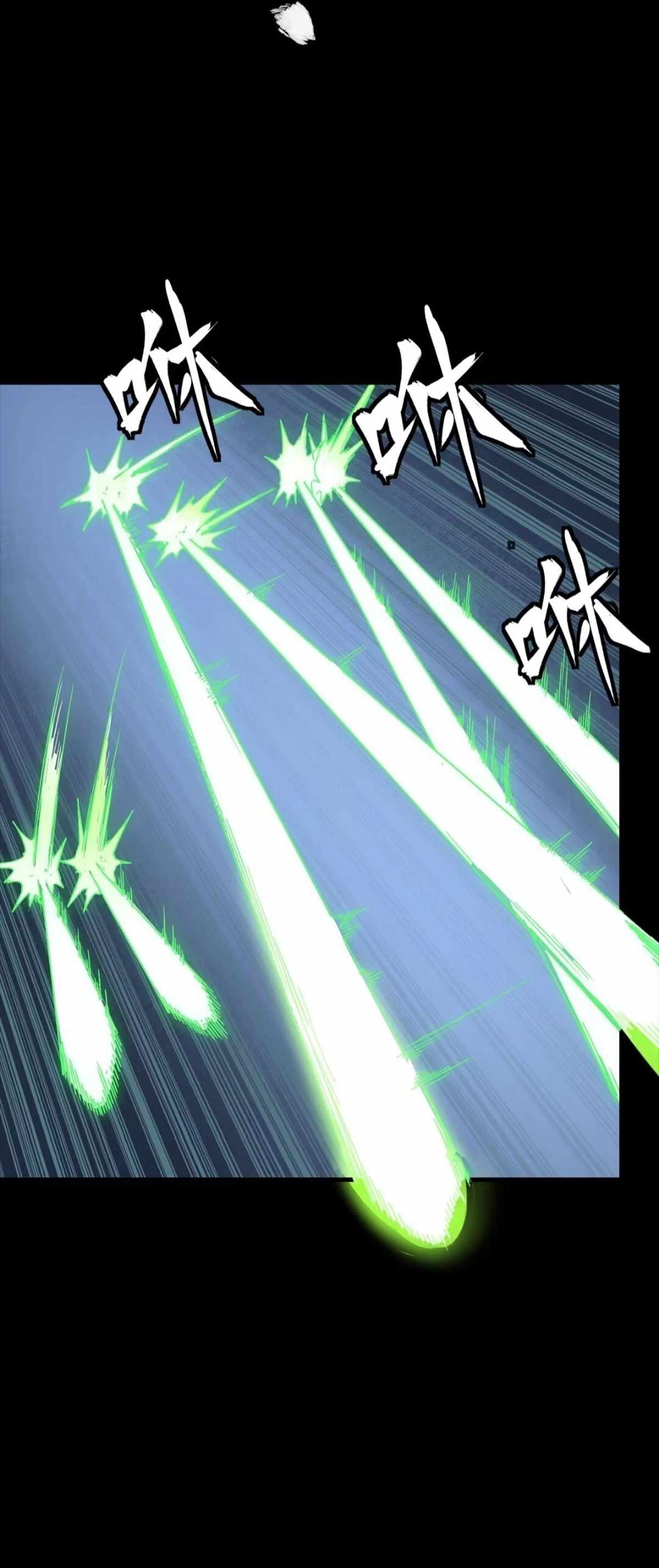 Legend of Star General Chapter 304 - Page 10