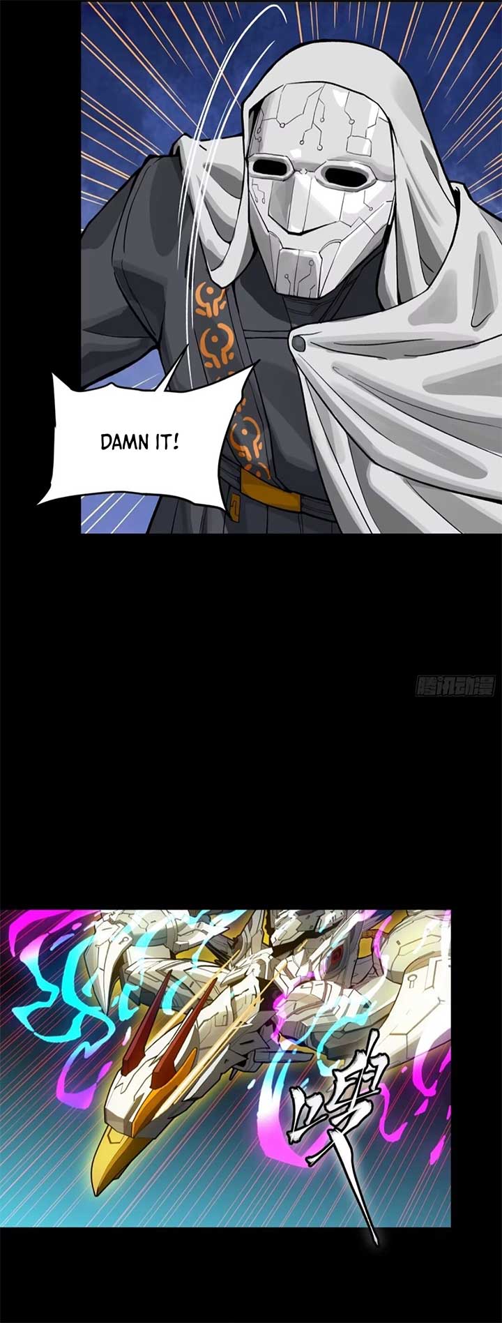Legend of Star General Chapter 305 - Page 23