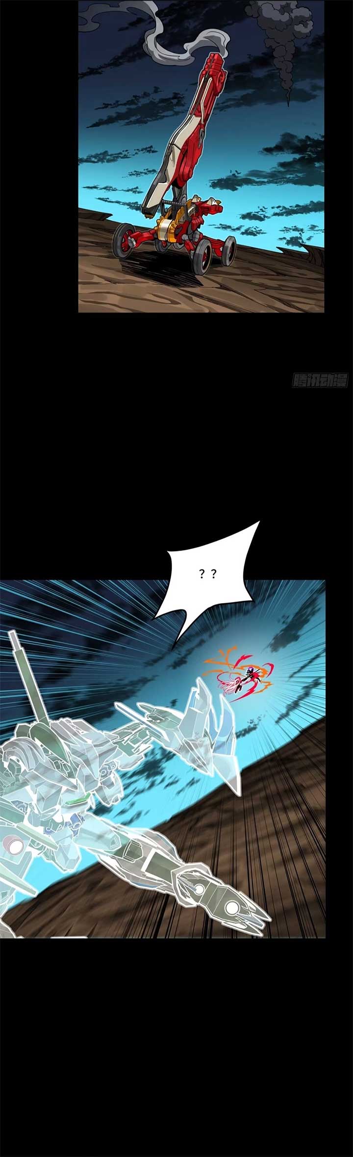 Legend of Star General Chapter 305 - Page 30
