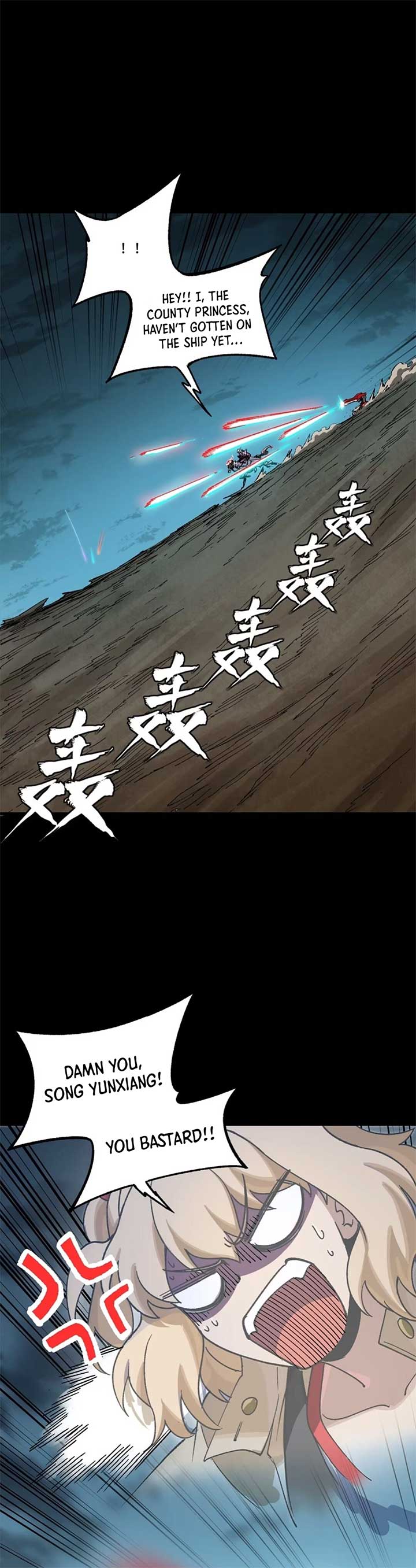 Legend of Star General Chapter 305 - Page 43