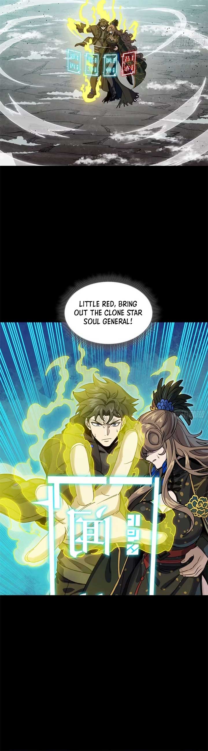 Legend of Star General Chapter 305 - Page 7