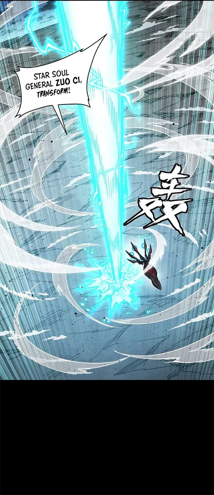 Legend of Star General Chapter 305 - Page 8