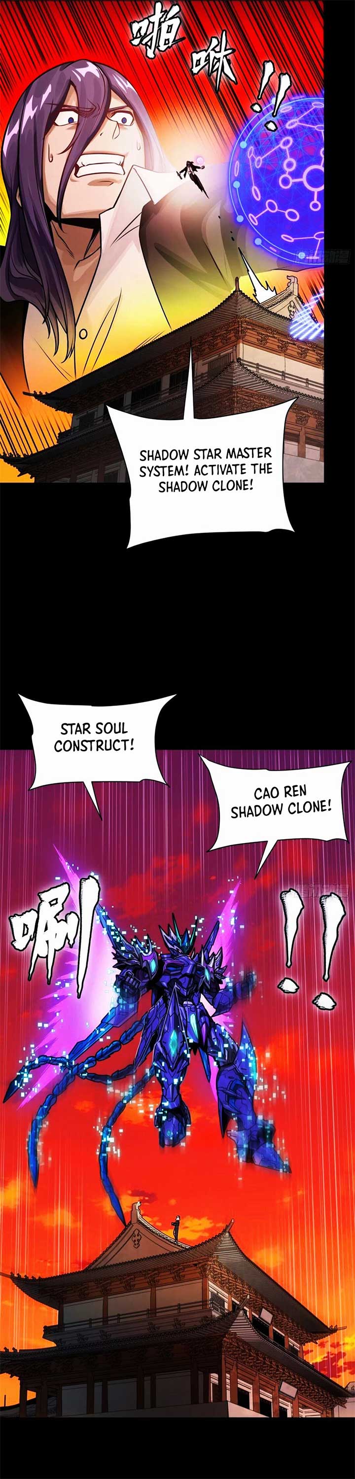 Legend of Star General Chapter 306 - Page 18