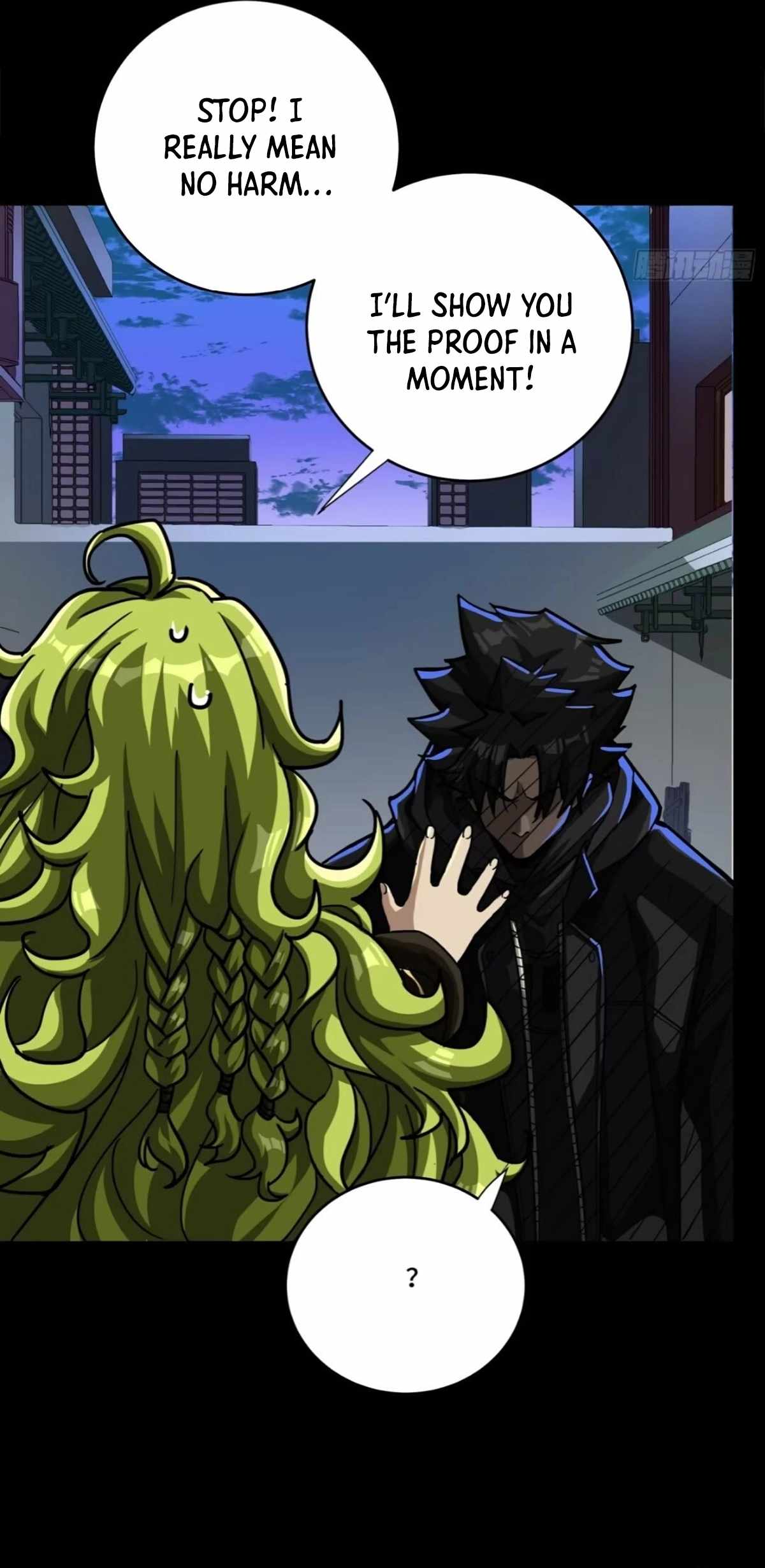 Legend of Star General Chapter 308 - Page 24