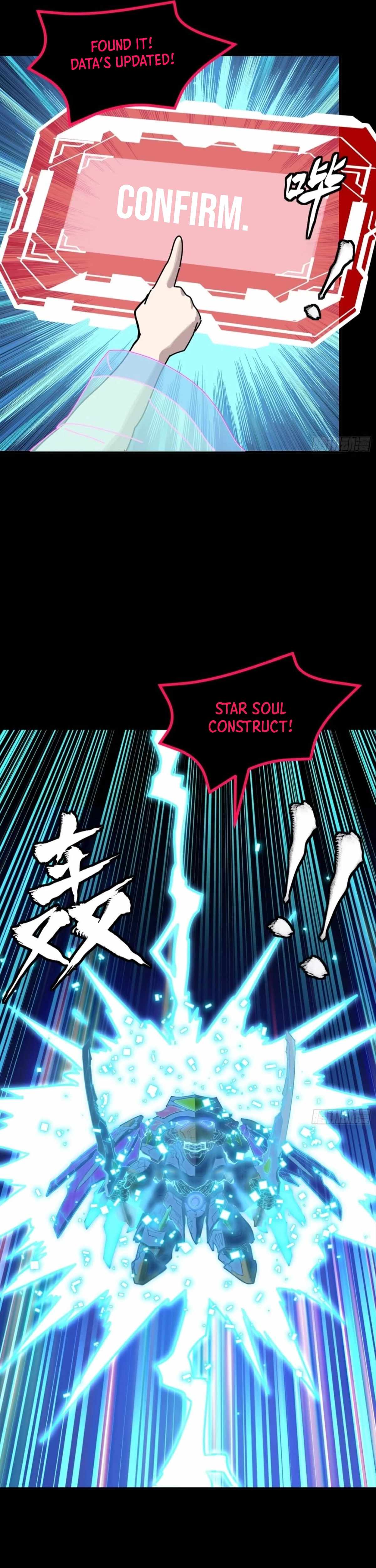 Legend of Star General Chapter 309 - Page 36