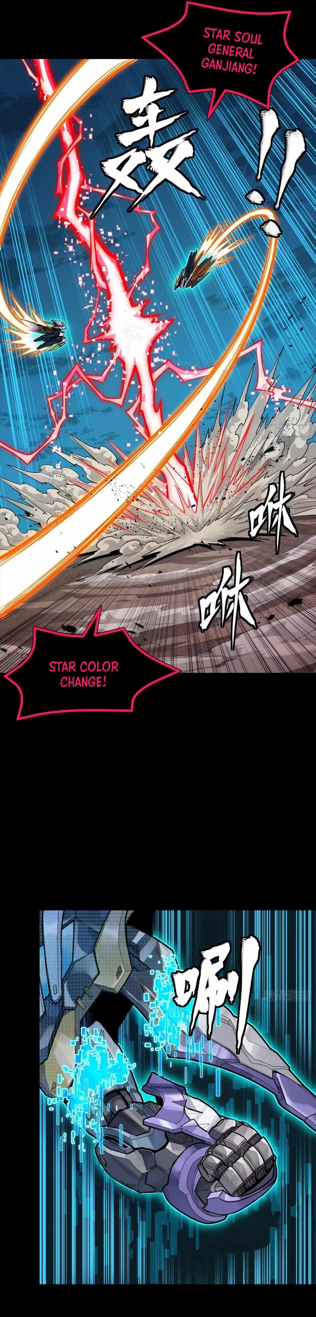 Legend of Star General Chapter 311 - Page 3