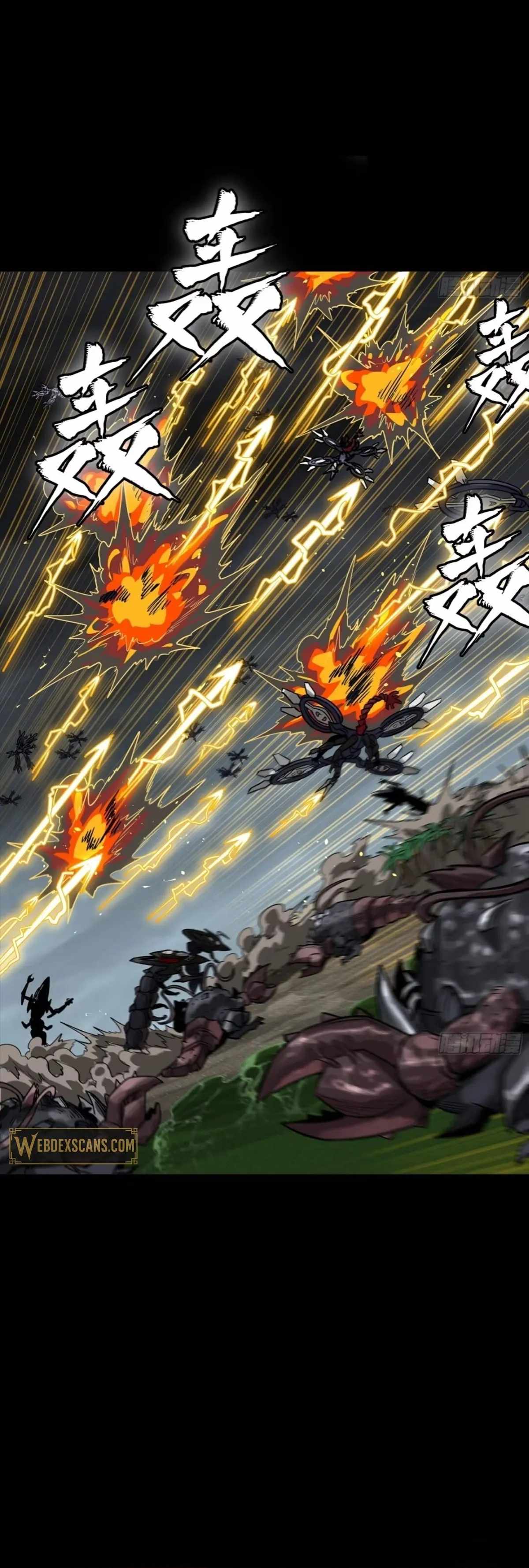 Legend of Star General Chapter 312 - Page 12