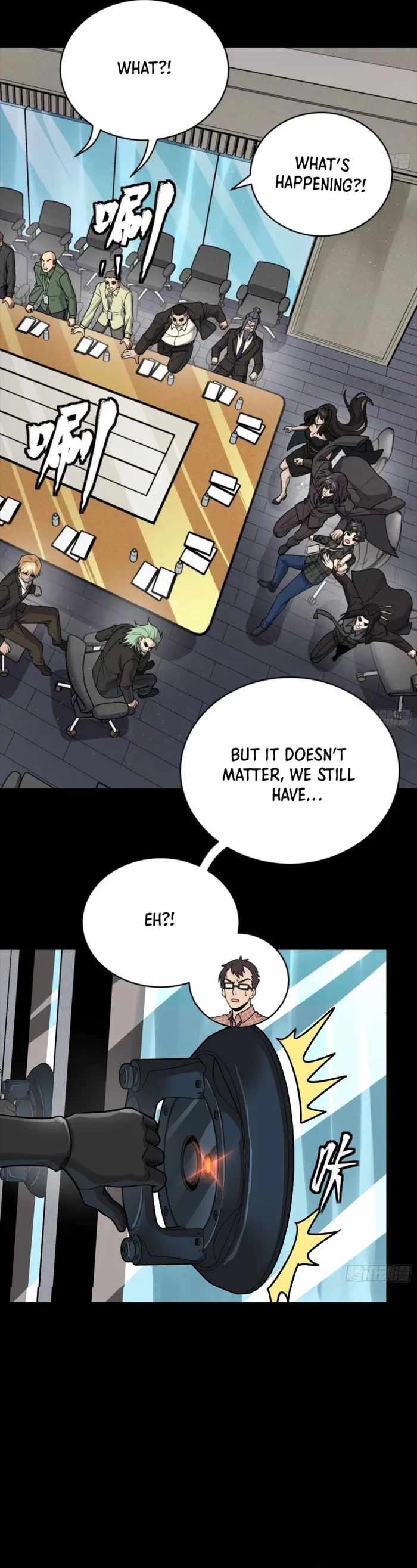 Legend of Star General Chapter 316 - Page 6