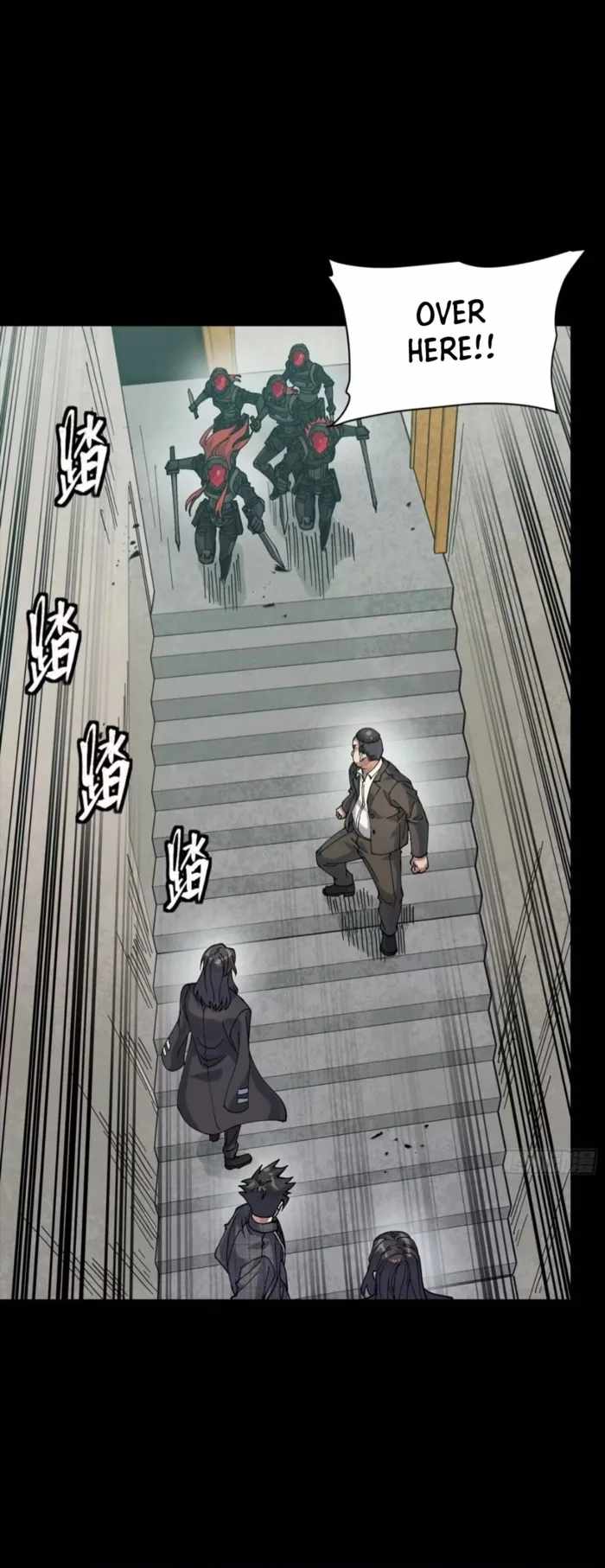 Legend of Star General Chapter 317 - Page 11