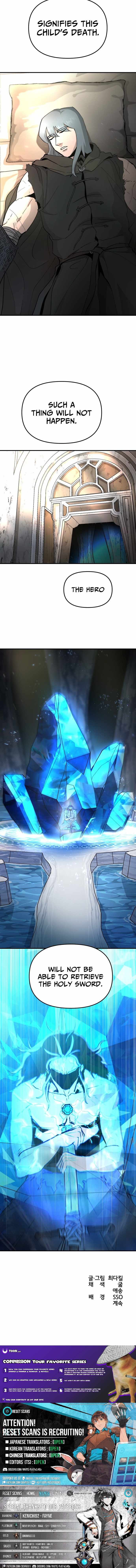 Legend of the Holy Sword Chapter 79 - Page 11