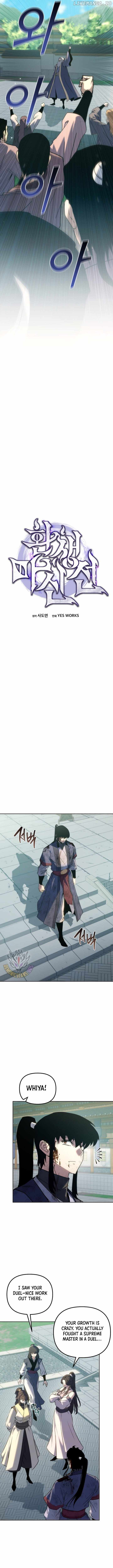 Legend of the Reincarnated Demon God Chapter 55 - Page 6