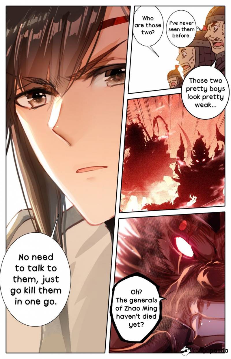 Legend of the Tyrant Empress Chapter 1 - Page 13