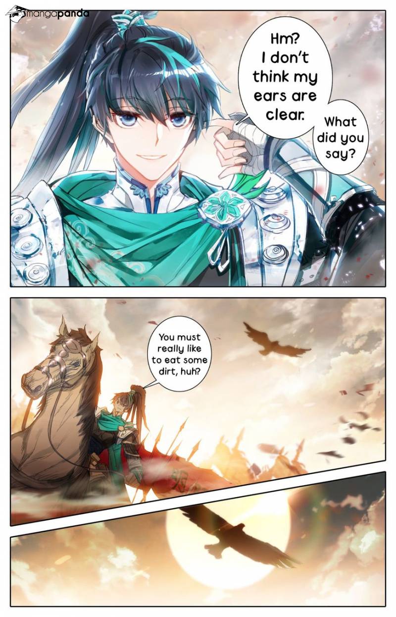 Legend of the Tyrant Empress Chapter 1 - Page 14