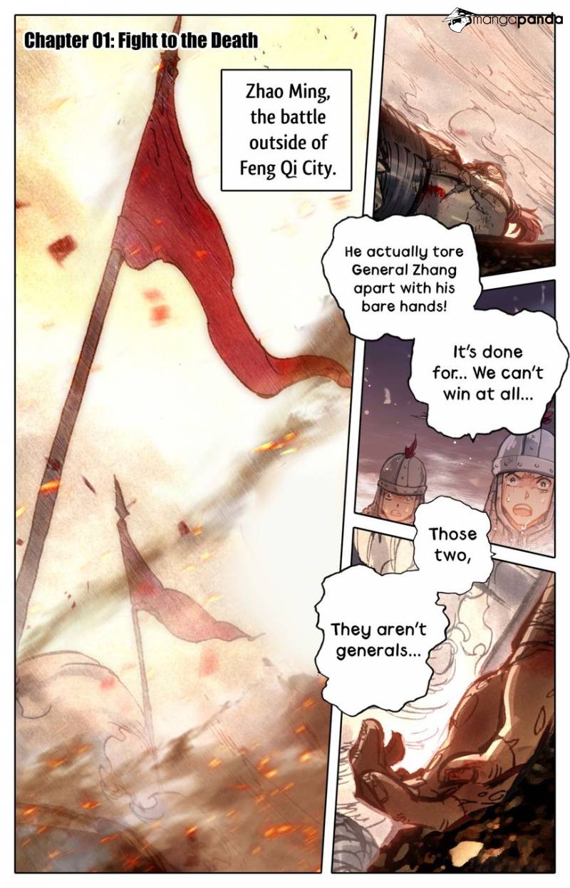 Legend of the Tyrant Empress Chapter 1 - Page 3