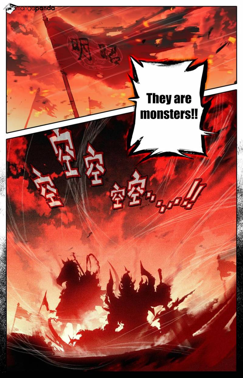 Legend of the Tyrant Empress Chapter 1 - Page 4