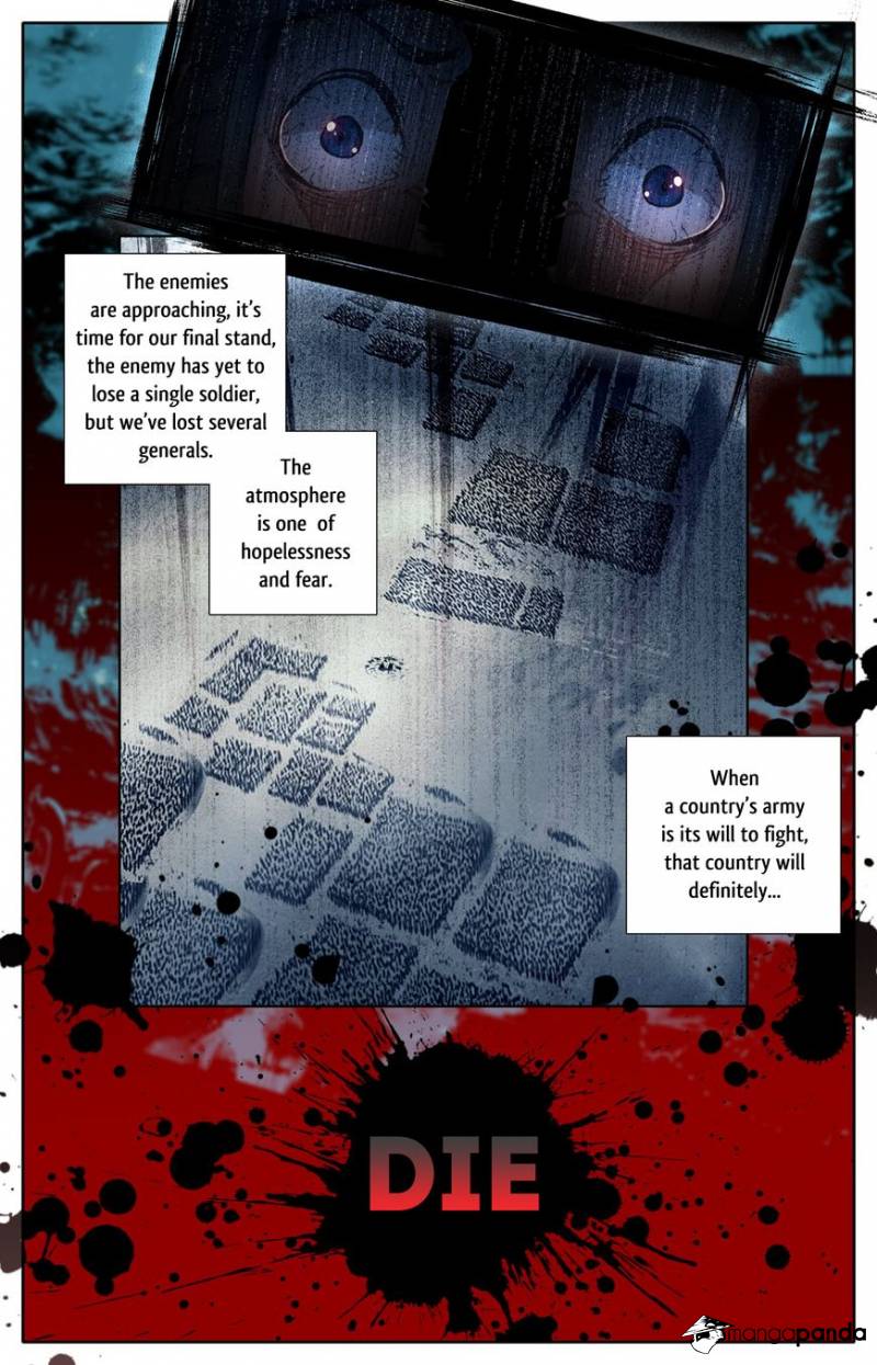 Legend of the Tyrant Empress Chapter 1 - Page 10