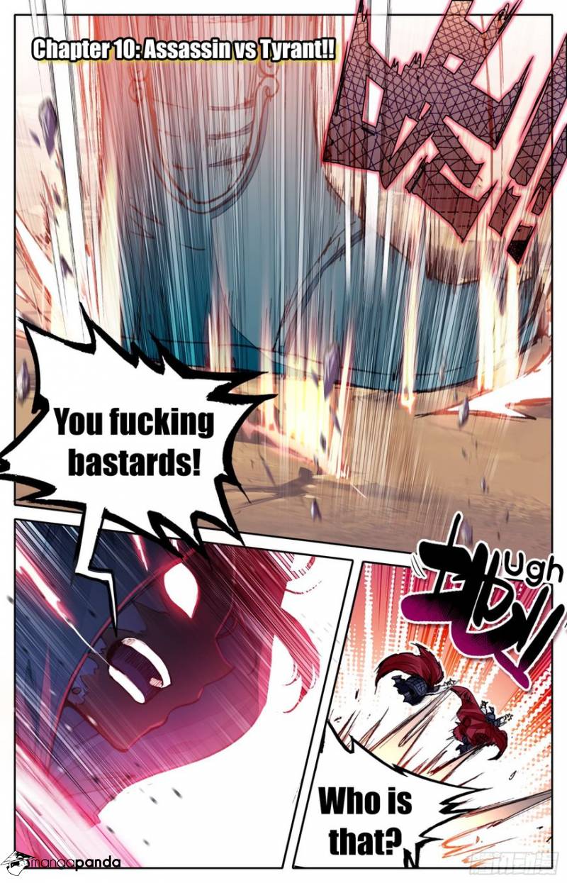 Legend of the Tyrant Empress Chapter 10 - Page 1