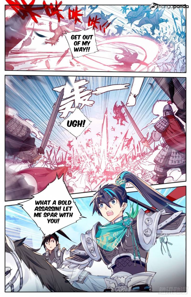 Legend of the Tyrant Empress Chapter 10 - Page 10
