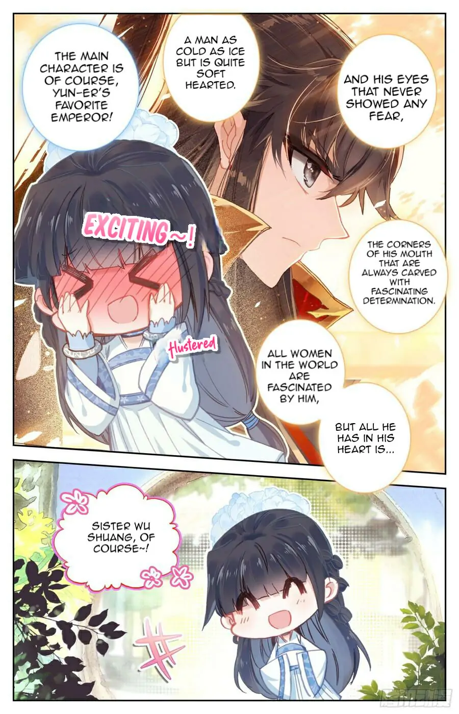 Legend of the Tyrant Empress Chapter 100 - Page 11