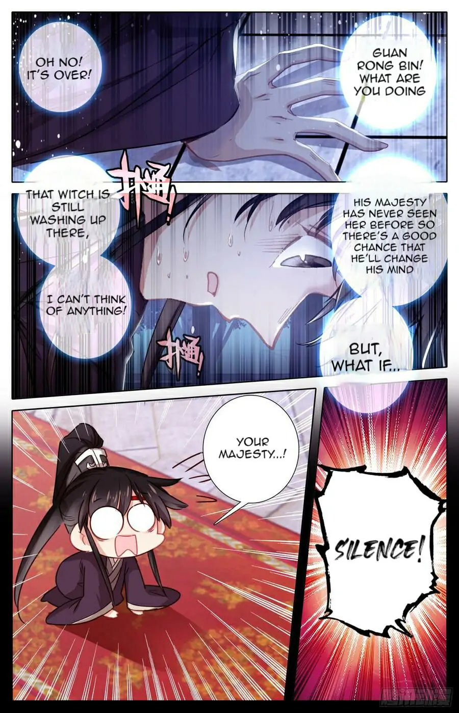 Legend of the Tyrant Empress Chapter 103 - Page 2