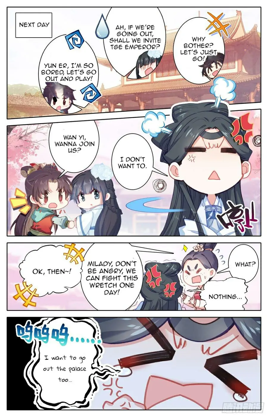 Legend of the Tyrant Empress Chapter 103 - Page 8