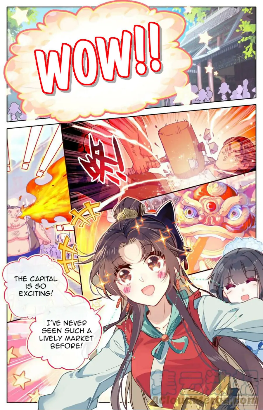 Legend of the Tyrant Empress Chapter 103 - Page 9