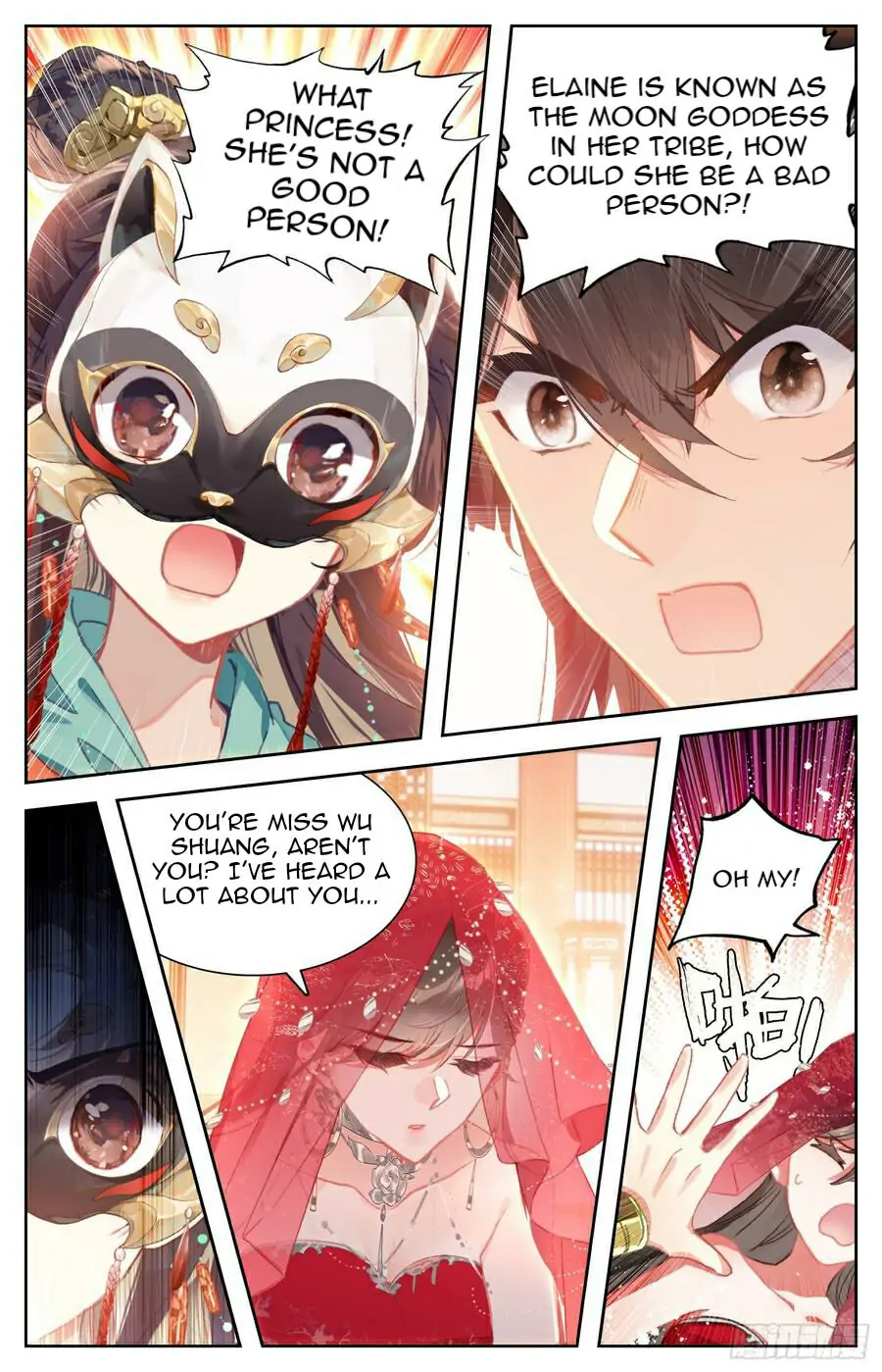 Legend of the Tyrant Empress Chapter 105 - Page 7