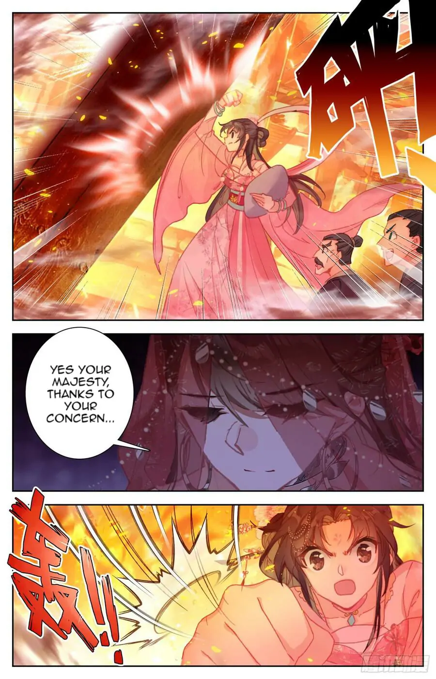 Legend of the Tyrant Empress Chapter 107 - Page 6