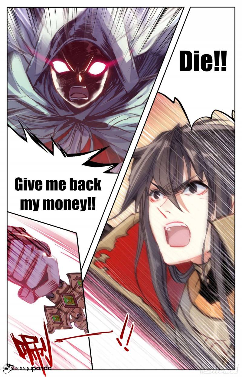 Legend of the Tyrant Empress Chapter 11 - Page 7
