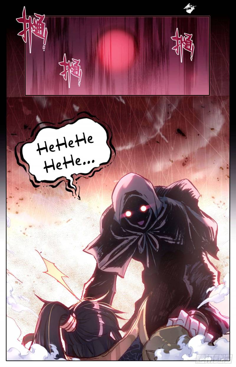 Legend of the Tyrant Empress Chapter 12 - Page 11