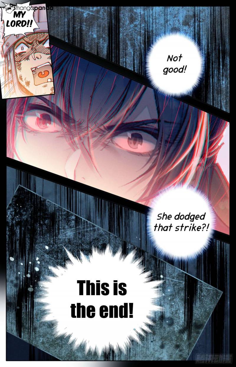 Legend of the Tyrant Empress Chapter 12 - Page 4