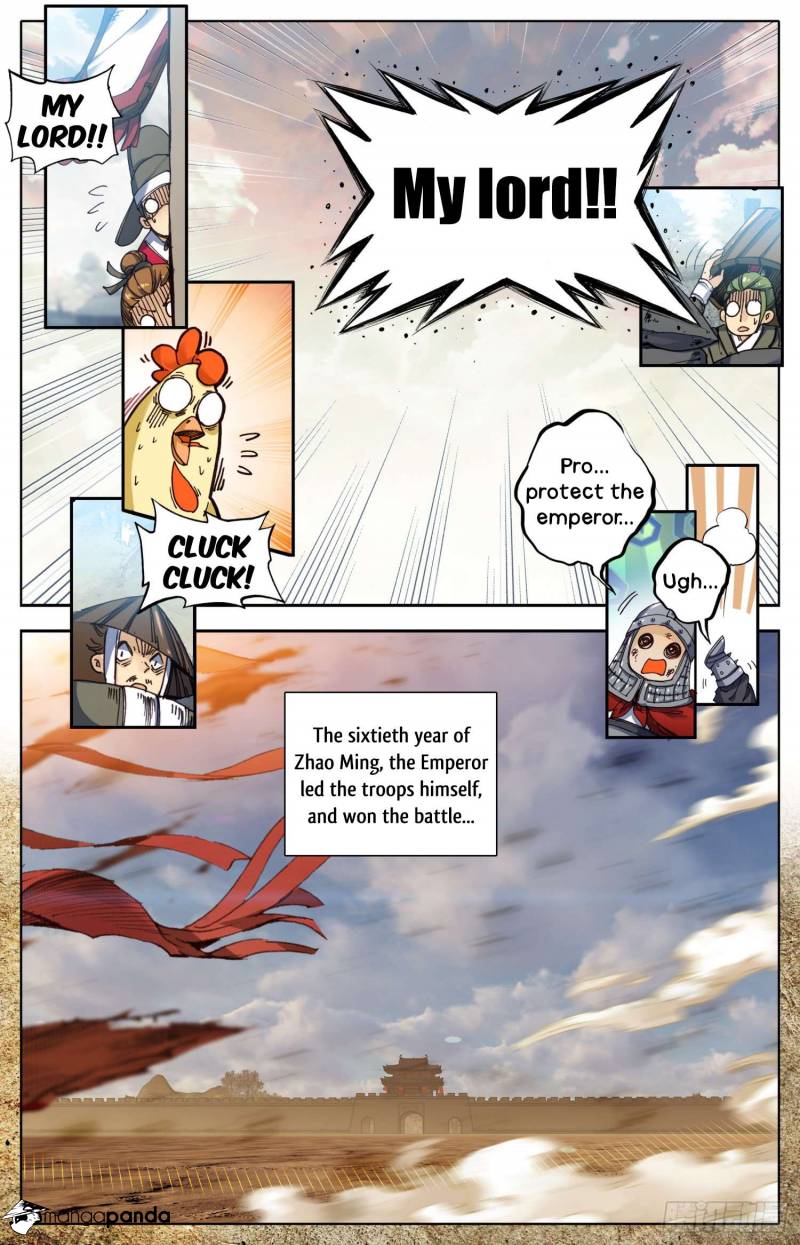 Legend of the Tyrant Empress Chapter 12 - Page 6