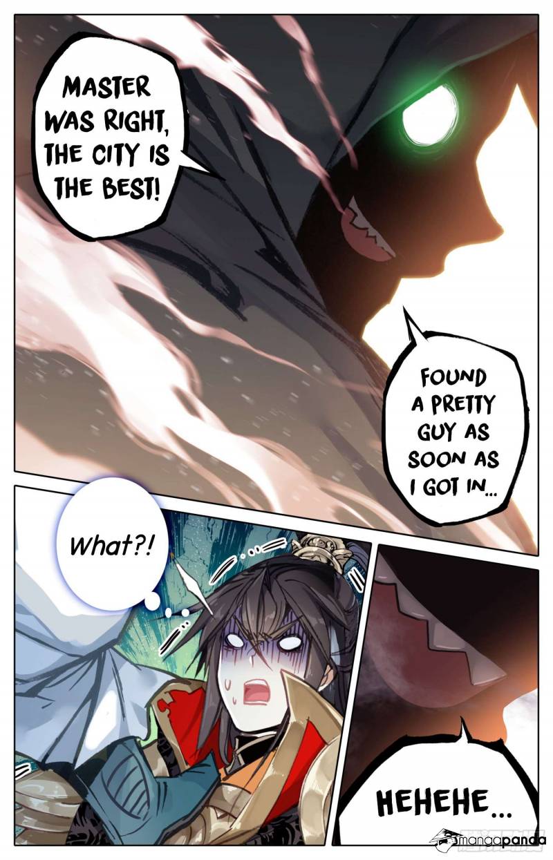 Legend of the Tyrant Empress Chapter 13 - Page 9