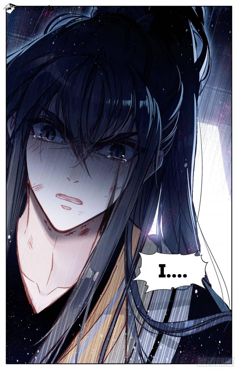 Legend of the Tyrant Empress Chapter 14 - Page 11