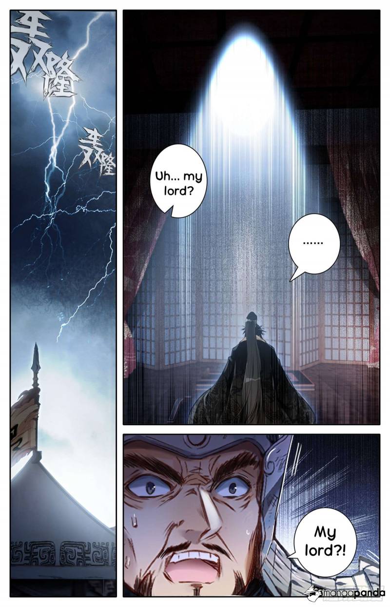 Legend of the Tyrant Empress Chapter 14 - Page 6