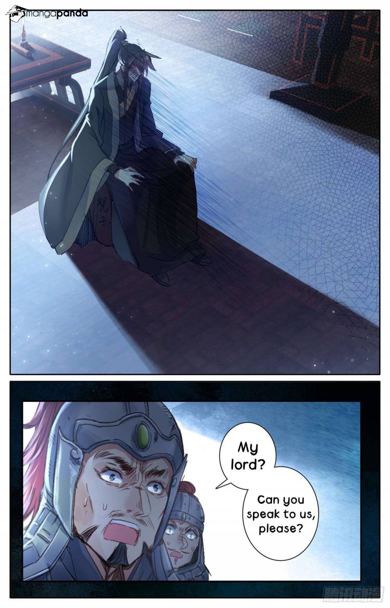 Legend of the Tyrant Empress Chapter 14 - Page 7